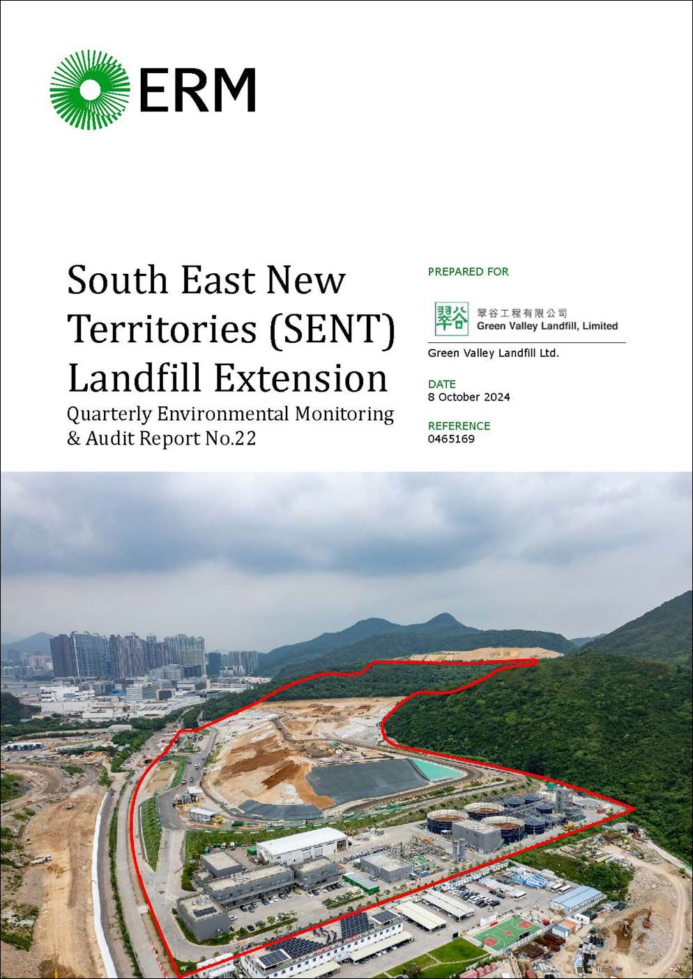 A close-up of a landscape
Description automatically generated